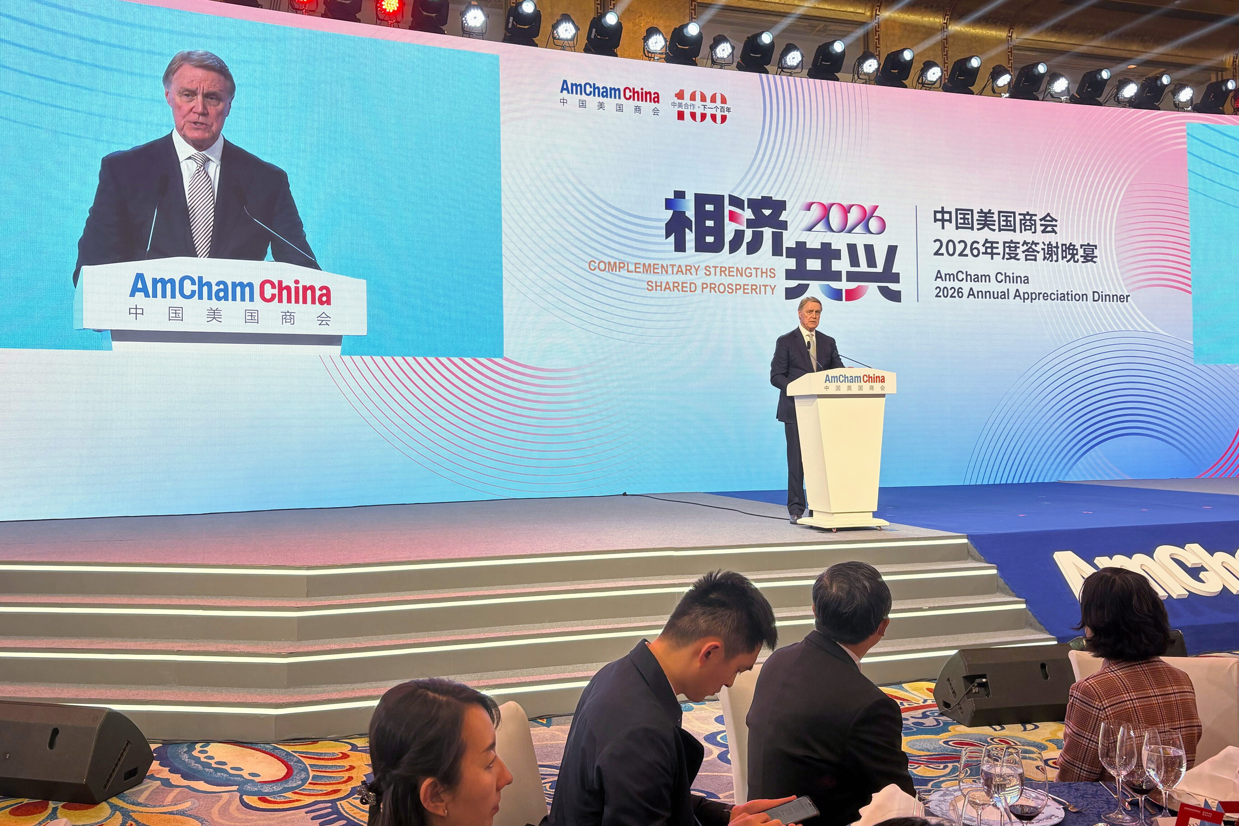 U.S. ambassador to China David Perdue speaks during an Amcham event in Beijing, Thursday, Jan. 29, 2026.