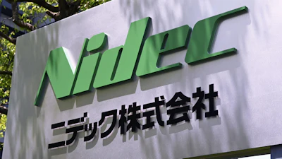 The logo of Japanese motor-maker Nidec Corp., is seen in Kyoto, Japan, on May 15, 2026.