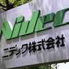 The logo of Japanese motor-maker Nidec Corp., is seen in Kyoto, Japan, on May 15, 2026.