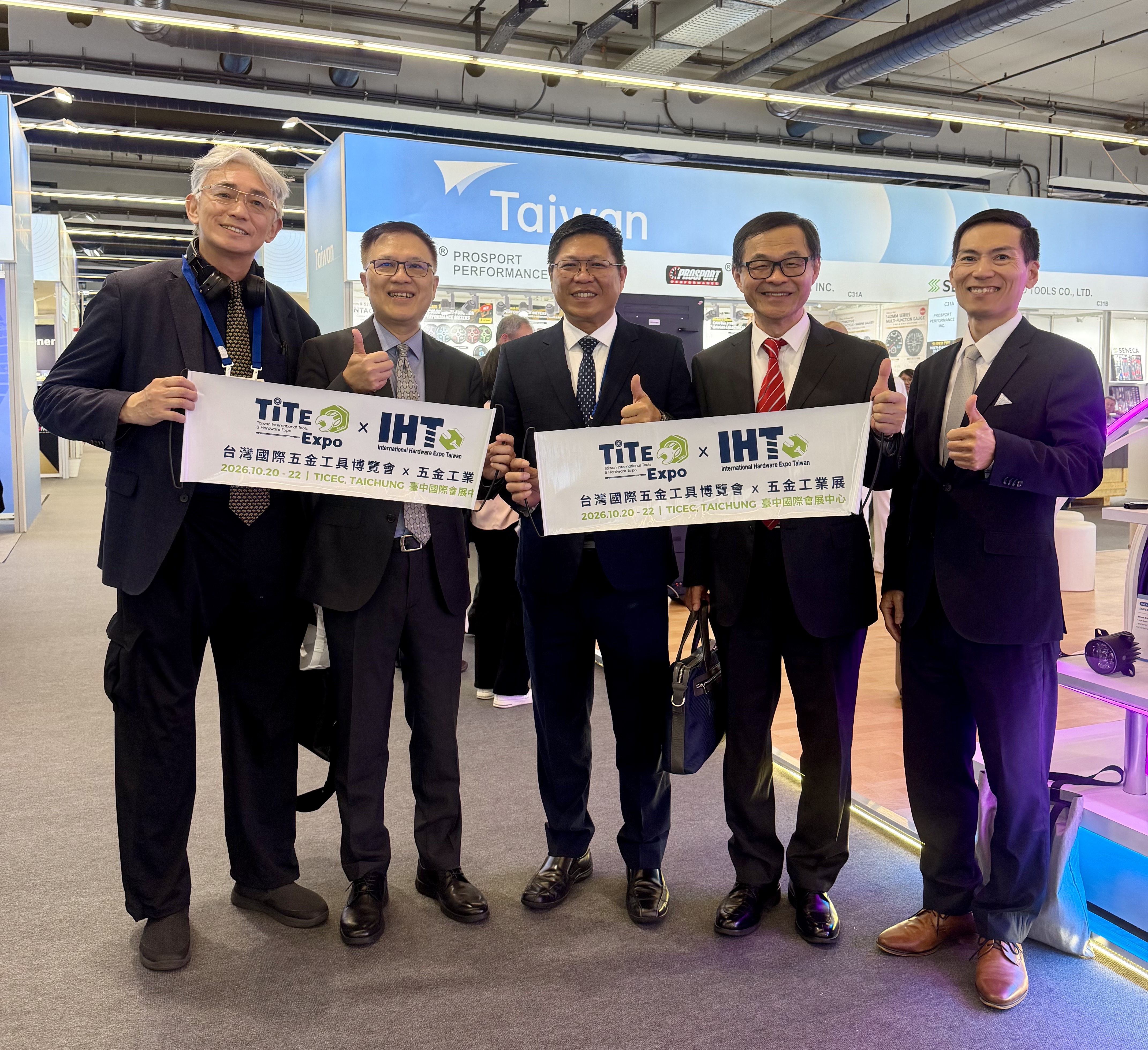 TiTE x IHT 2026 Brings 100+ International Buyers to Taiwan's Hardware ...